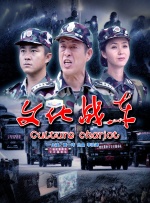 岳母的关爱