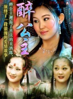 岳母的关爱